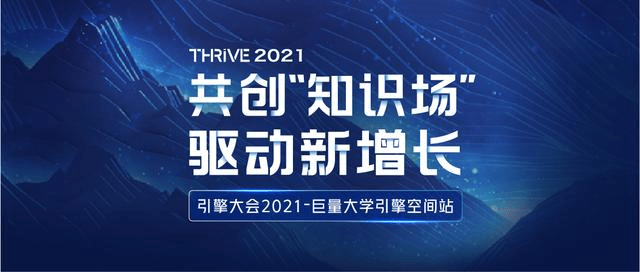 陆家嘴金融人才公寓，金融创新与人才安居的双重引擎