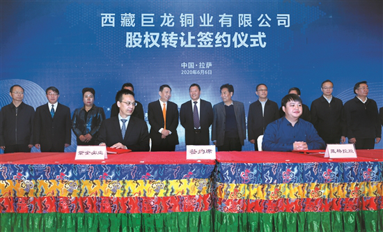 恒邦股份，在变革中稳健前行的矿业巨擘