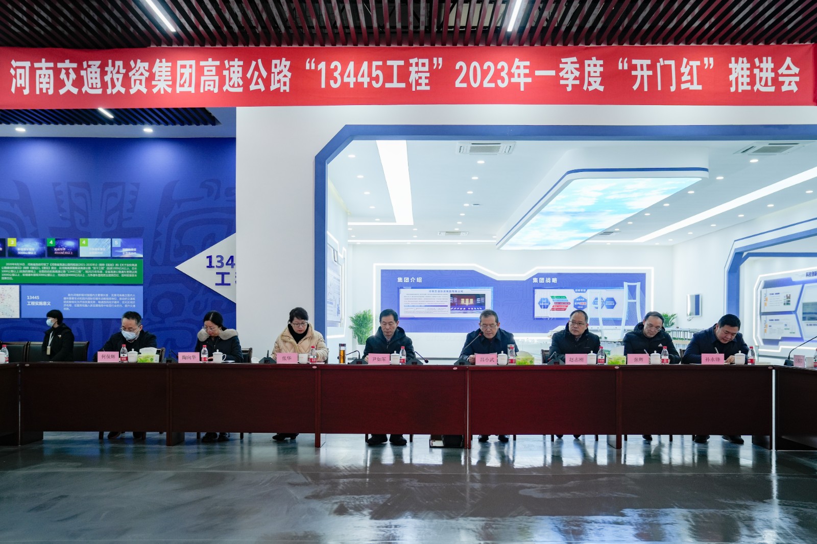 河南交通投资集团，引领区域经济发展的交通引擎