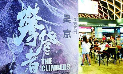 股票沙盘推演，透视市场风云，精准决策的利器