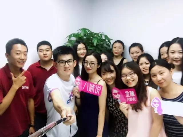 金融手段与工具，科技创新的强大后盾