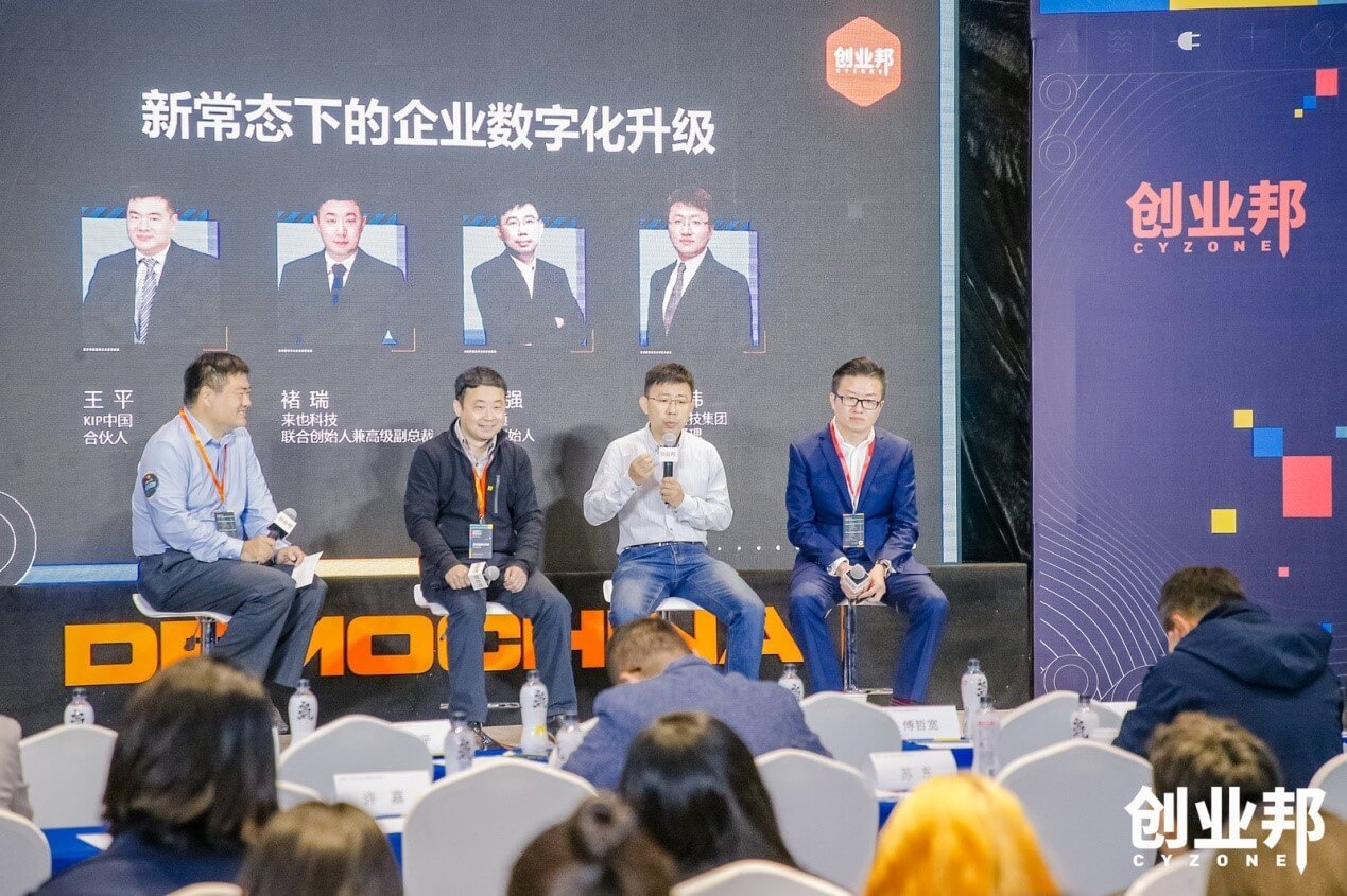 数字货币，重塑金融版图与投资新机遇