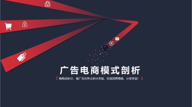 漫步者股票，002351的崛起与未来展望