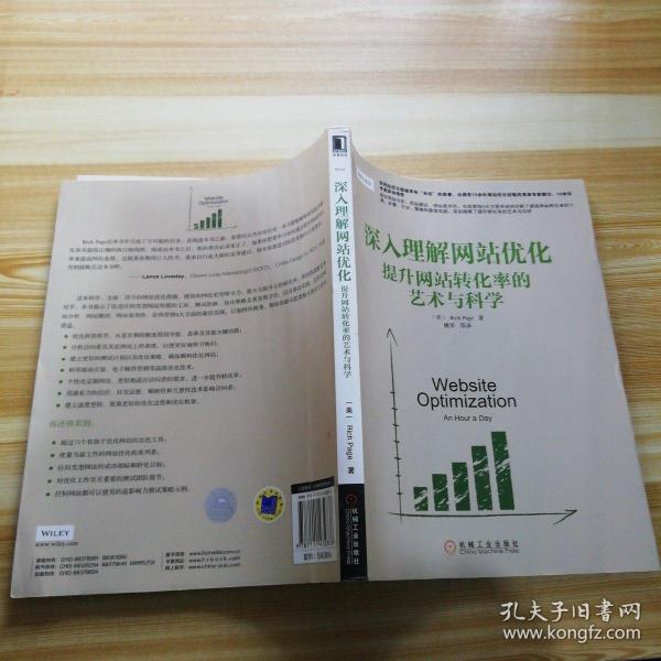 手机炒股软件，清理与优化的艺术