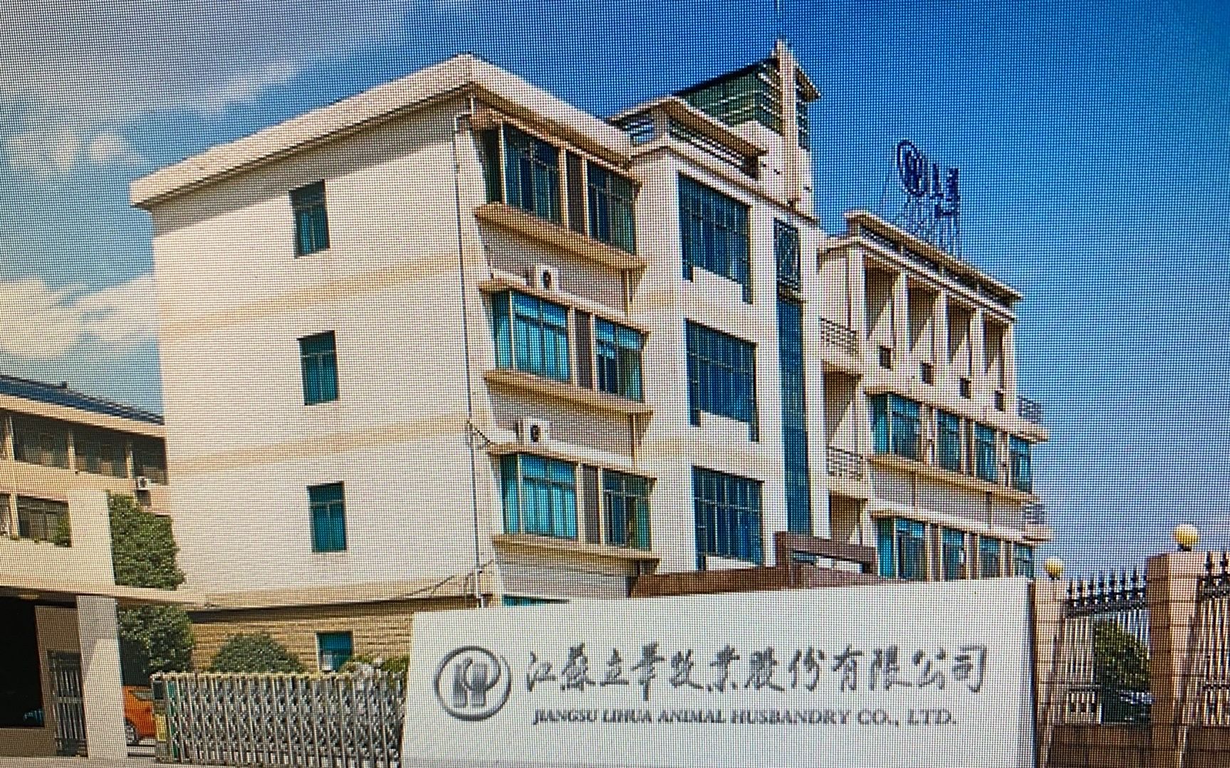 探索红太阳手机炒股软件，移动时代的智能投资新选择