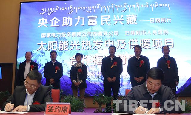 重大突破！某企业成功签署2.49亿元管材及管件销售合同