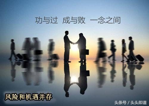 股票杠杆交易，风险与机遇并存的策略