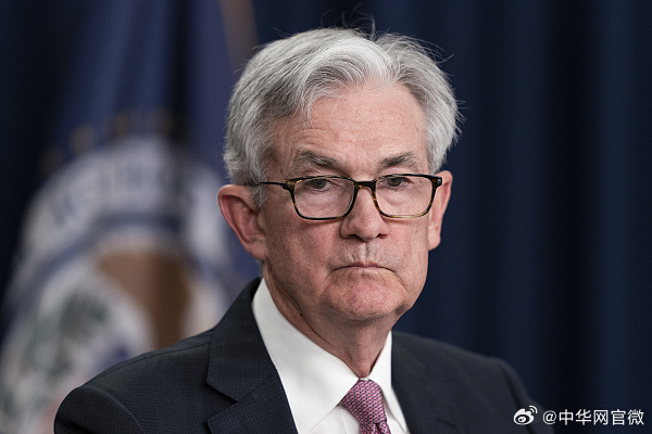 国债市场动态，美联储官员讲话引发涨跌互见，收益率曲线陡化趋势显著
