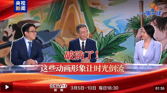 兴化府的消费升级，从传统到现代的华丽蜕变