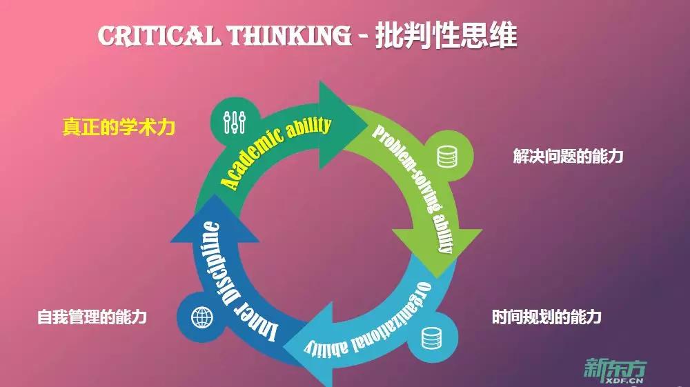 山堆股份股票，潜力与挑战并存的成长之路