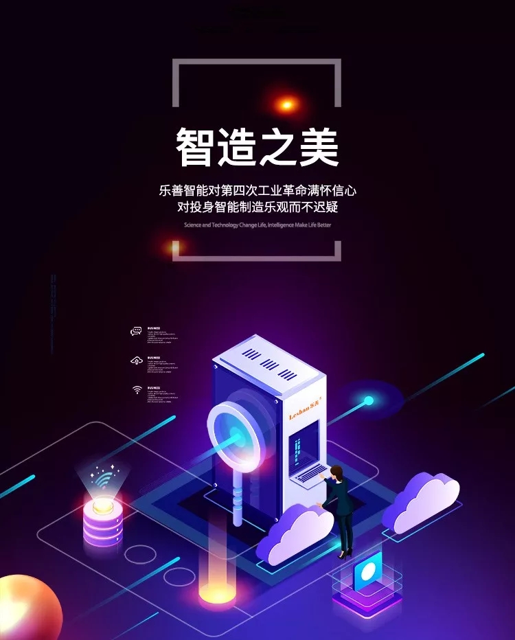 探索最佳手机炒股软件，让投资更便捷、更智能