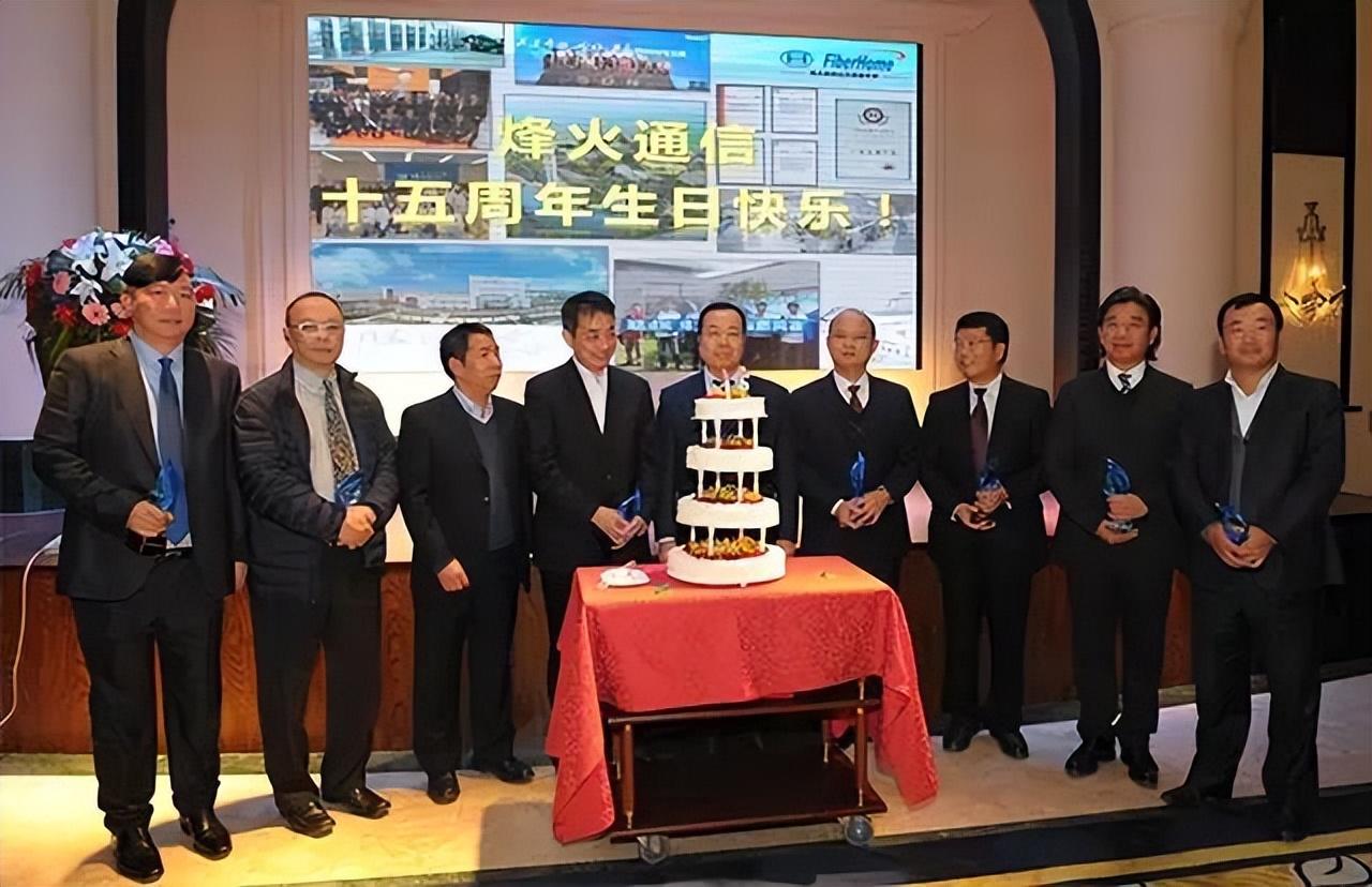 烽火通信股票最新消息，行业趋势与公司前景展望