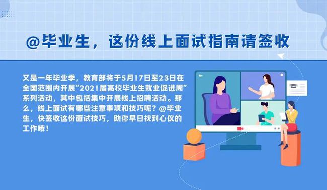 股票挂单卖出，策略、技巧与注意事项