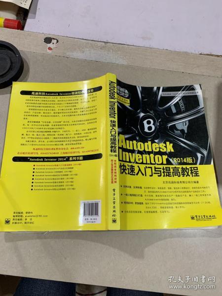 瑞士股票查询，入门指南与高级技巧