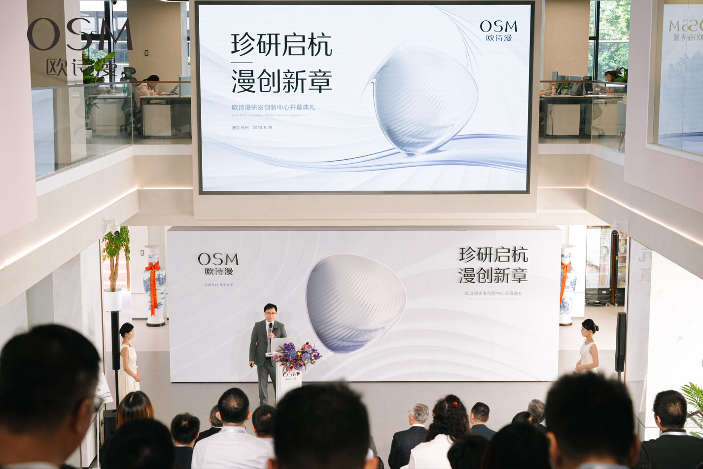 领航汽车软饰件与发泡件模具领域，创新研发、卓越设计与高效生产的行业先锋