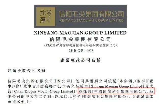 几毛钱的股票，投资者的淘金热与风险并存