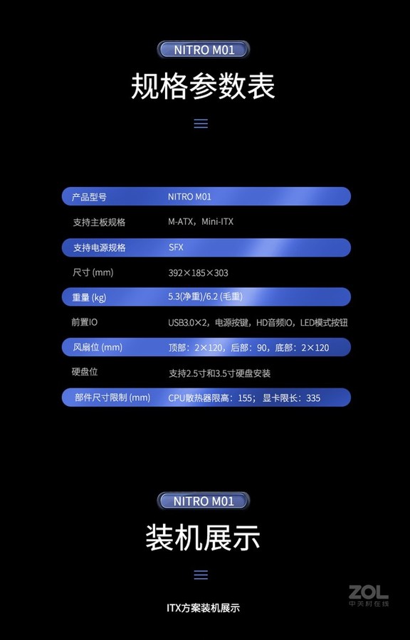下载哪个手机软件炒股好？全面评测与推荐