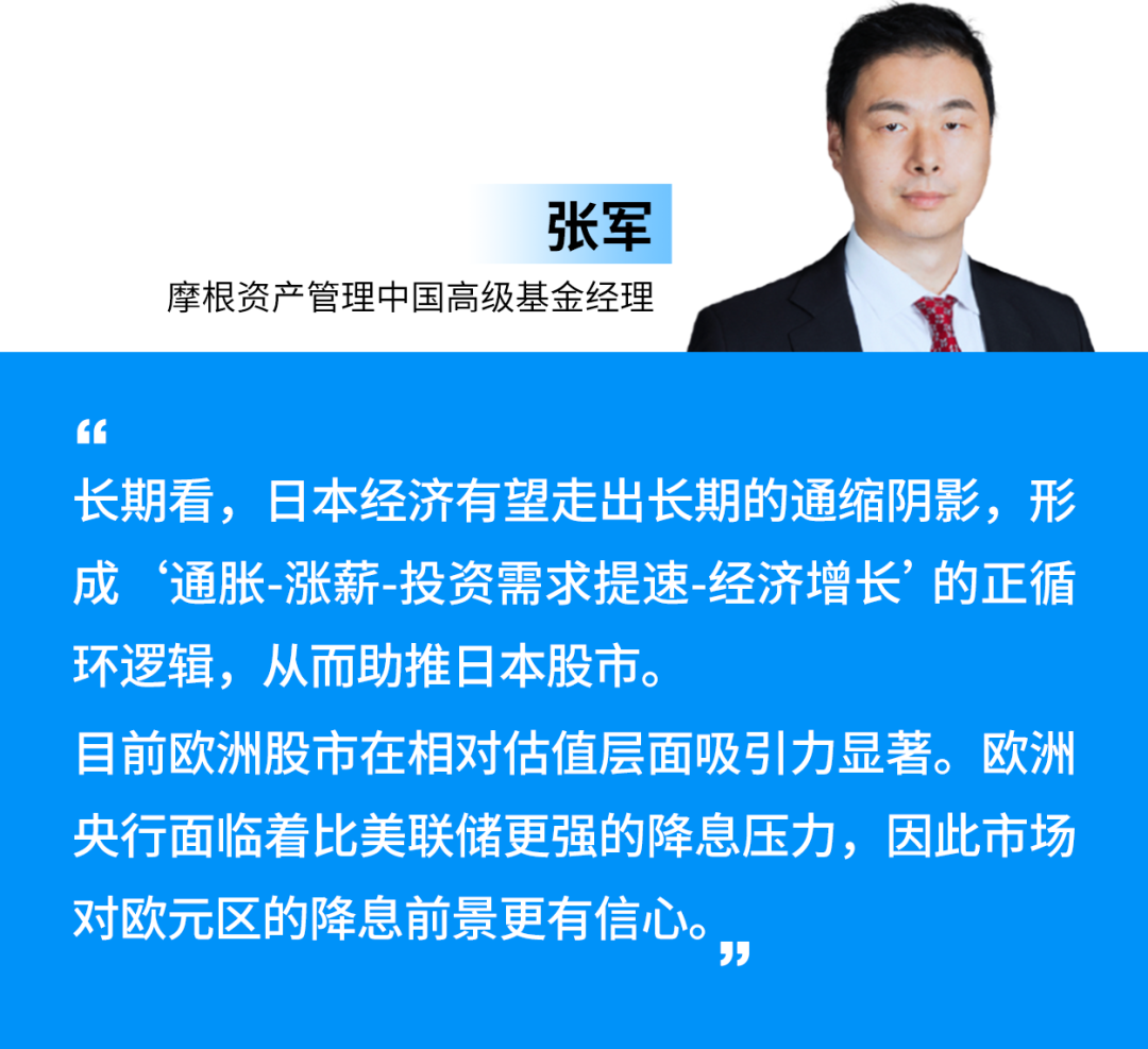 探索股市新航向，手机版指南针炒股APP软件深度解析