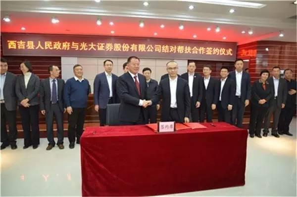 探秘光大证券股票行情，市场动态与投资策略分析