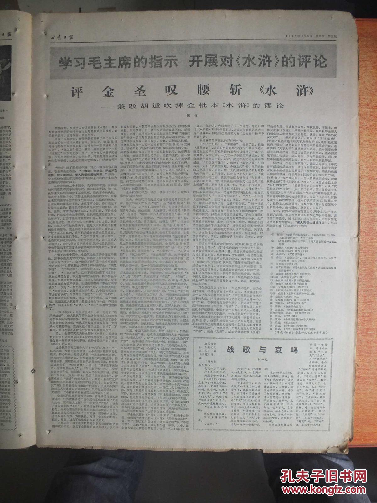 有色金属类日报10.25，市场趋势、行业动态与未来展望