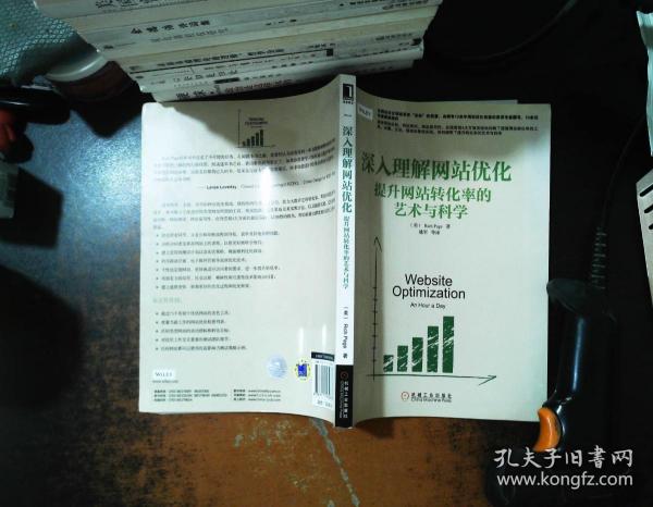 手机炒股软件，清理与优化的艺术
