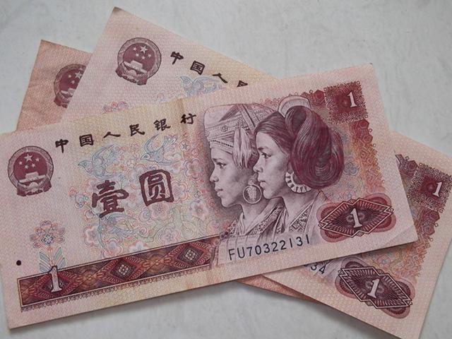 韩币与人民币，汇率波动的经济视角