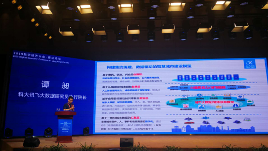 现代战舰与炒股软件，跨界融合的数字战场