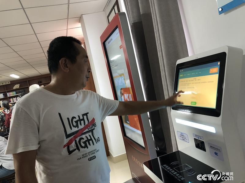 探秘金证股份股票，潜力与风险并存的股市航标
