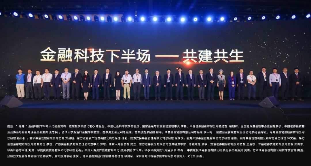 高盛CEO苏德巍降薪千万美元，金融巨头应对挑战的新篇章