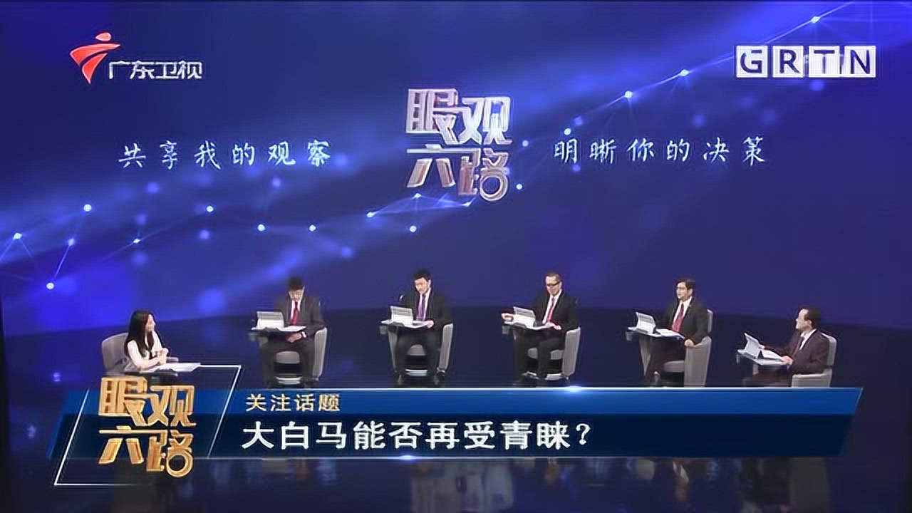 嘉实核心优势股票，投资精英之选