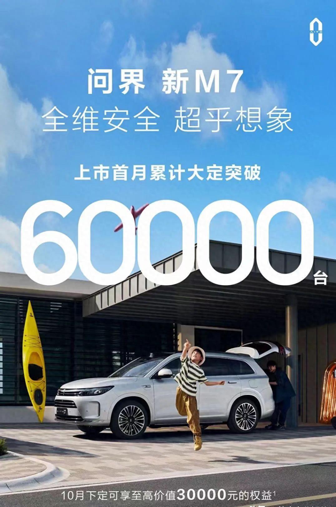 苹果手机上的最佳炒股软件，打造您的移动投资利器