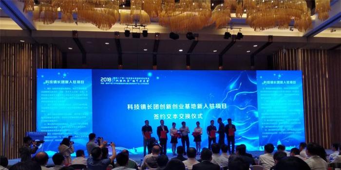 启明信息股吧，科技与创新的交汇点