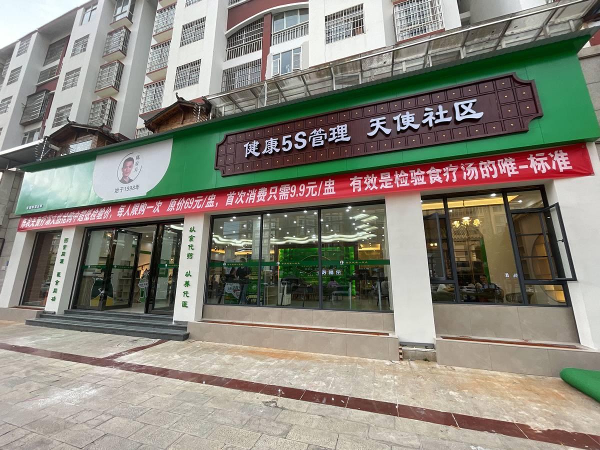 维生素相关股票，健康产业的黄金机遇