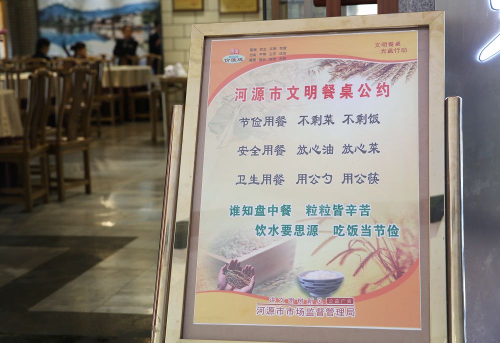 炒股新风尚，打造专属炒股手机桌面壁纸软件
