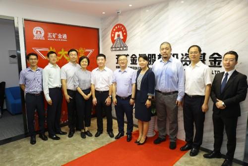 股票五矿发展，资源行业的璀璨明珠