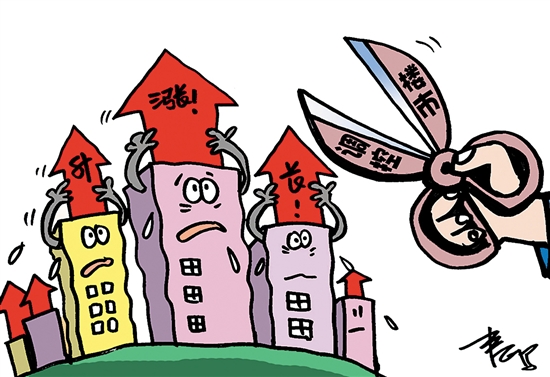 刚需仍是购房主力，市场稳定与发展的核心驱动力