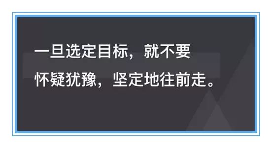 选股有道，解锁投资成功的关键