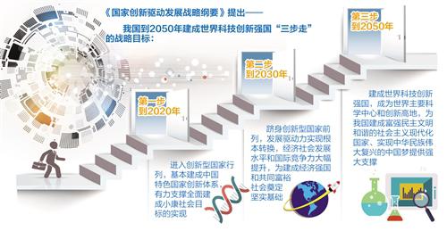 瑞普生物股票最新动态，创新驱动下的稳健增长