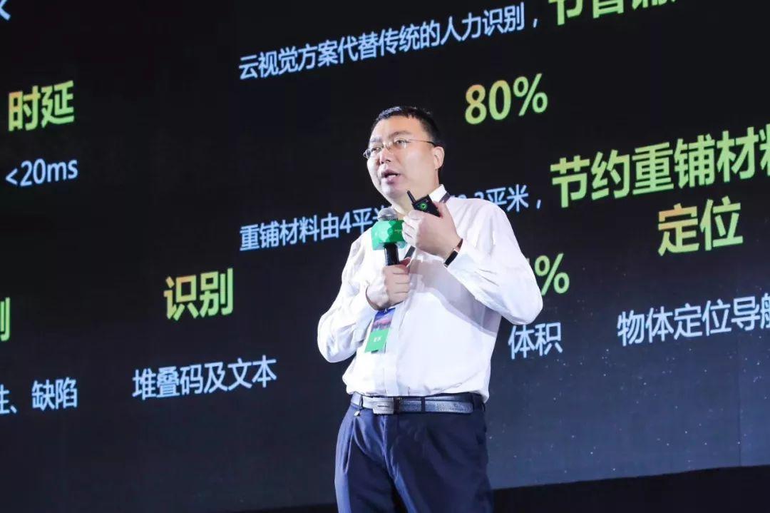 海立股份股票最新动态，稳健增长与市场展望
