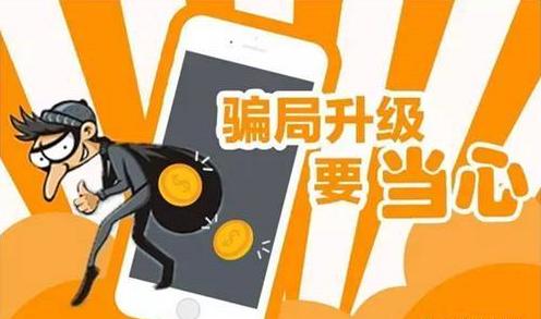 手机炒股新风尚，自定义预警软件—让投资决策更精准
