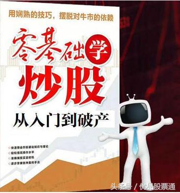 美好股票，解锁财富增长与人生价值的钥匙