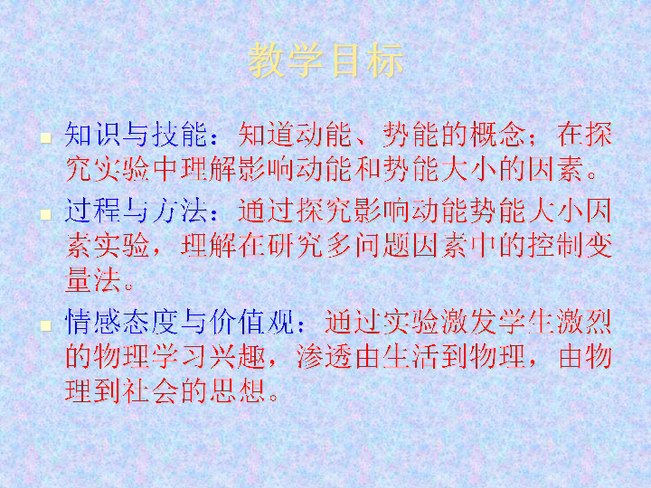 股票解押，理解其过程与影响