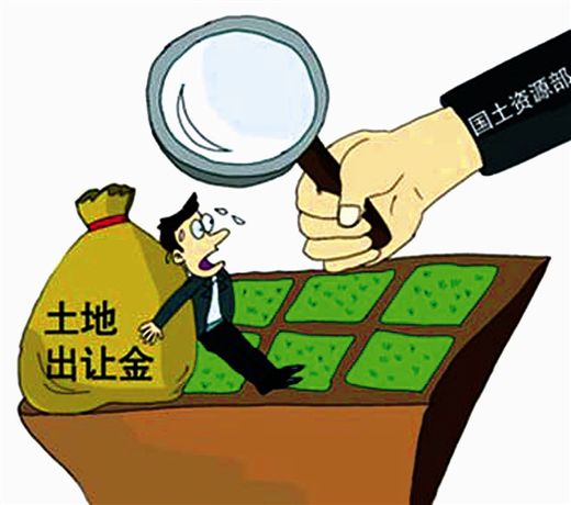 资金拆借频繁背后的土地闲置之谜