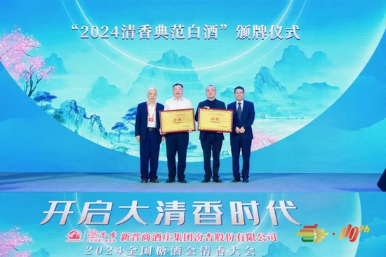 资产重组预期下的股票市场，机遇与挑战并存