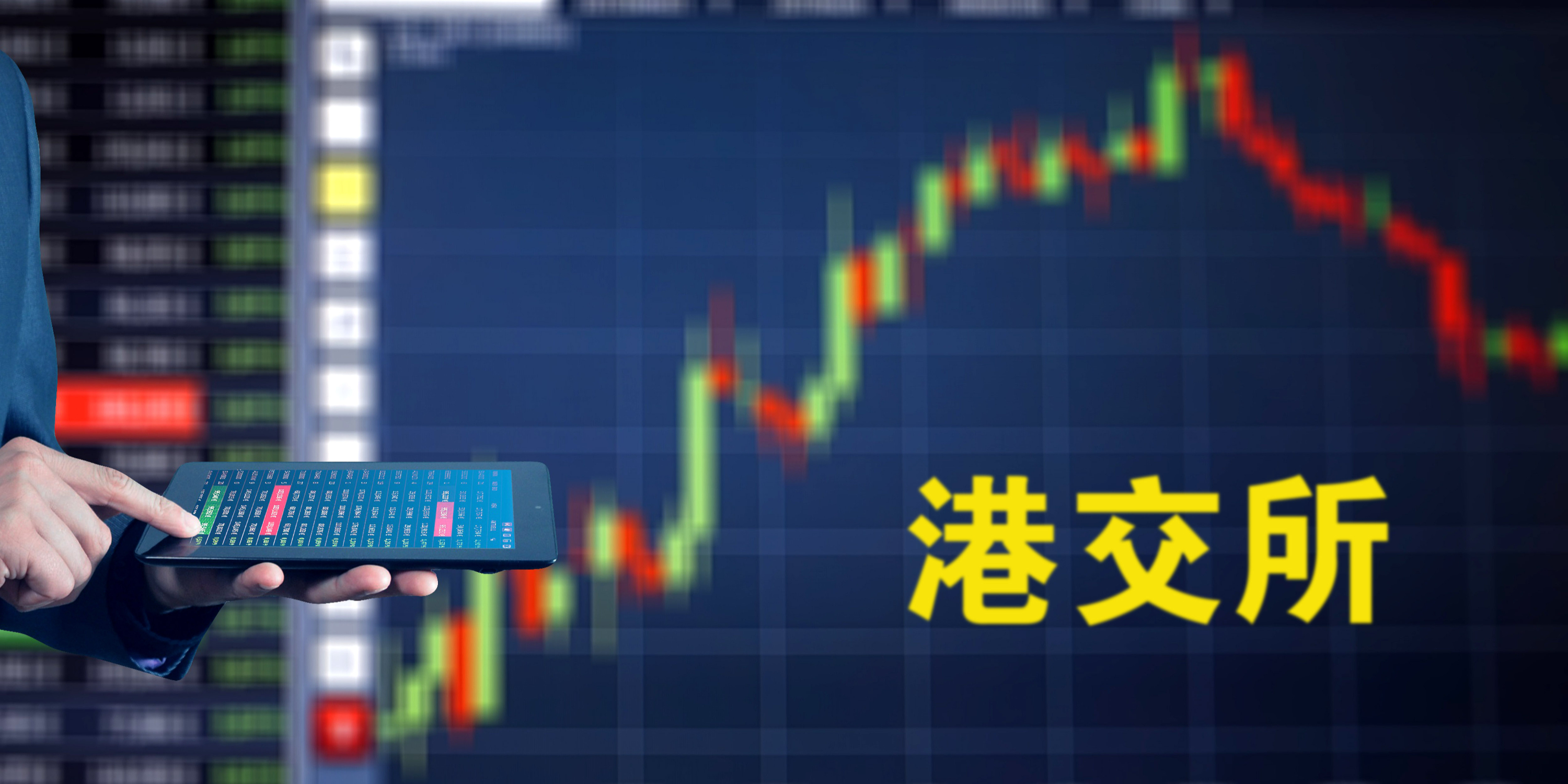 探秘北京股票行情，资本市场的风云变幻