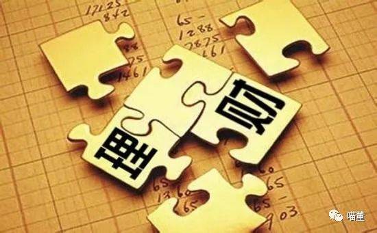 模拟炒股软件，提升投资技能的最佳伙伴