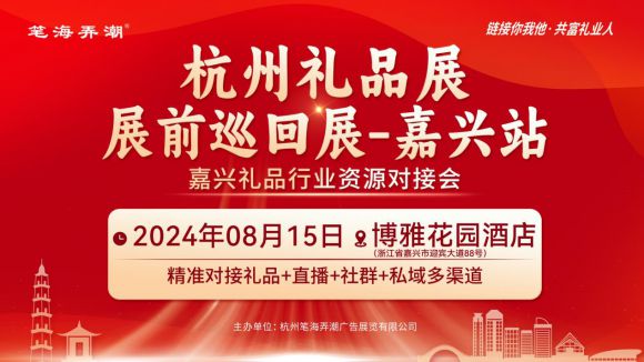泰然金融，稳健前行，引领行业新风尚