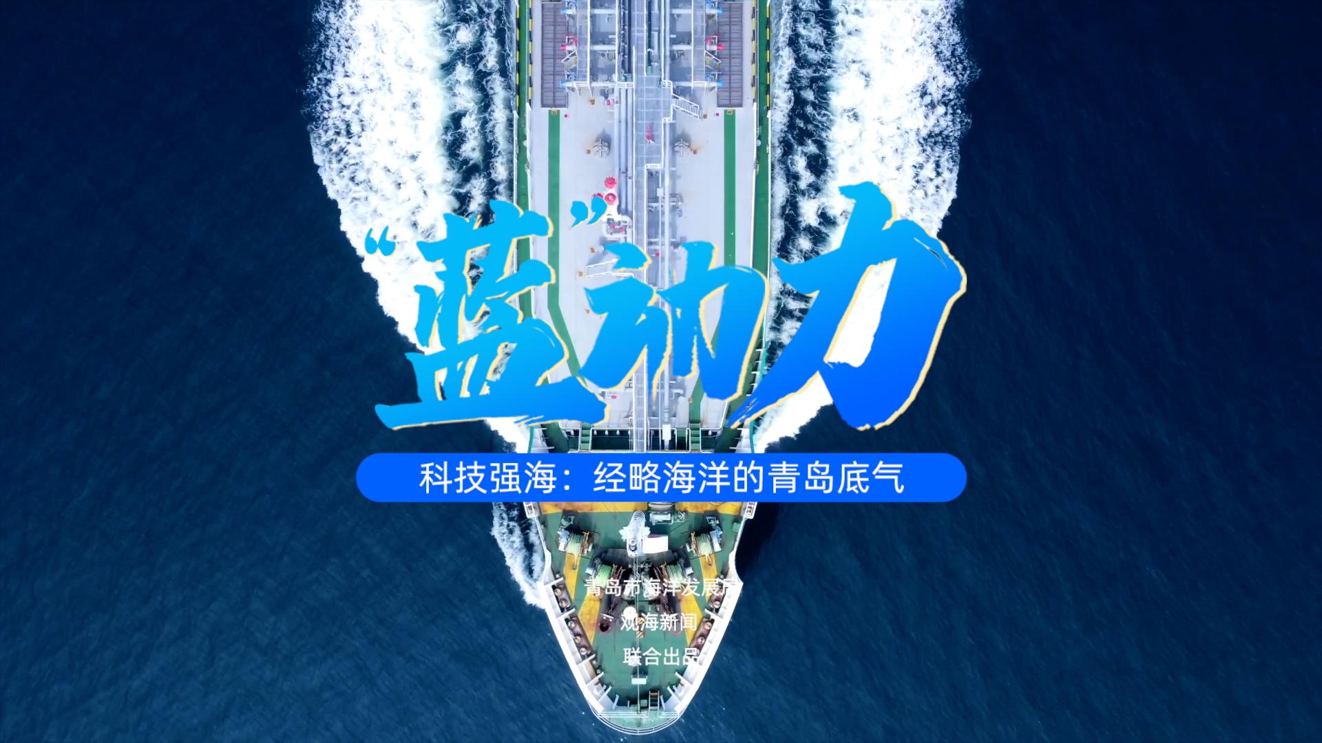 佛塑科技股票最新动态，科技蓝海中的稳健航行