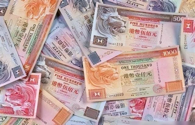 港币兑换人民币的实用指南，步骤、注意事项与最新汇率