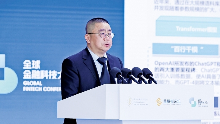 蚂蚁金融股票，创新与挑战并存的金融科技巨擘